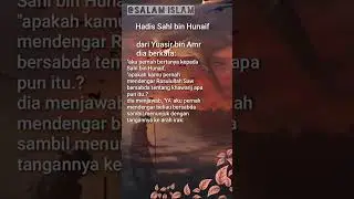 SABDA NABI TENTANG khawarij #hadist #shorts #short #khawarij