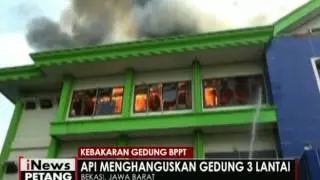 Disuga dari gudang berkas, kantor BPPT Bekasi ludes terbakar - iNews Petang 27/09