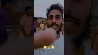 Cricket Ground ||Ali Bhai |Funny Short Vlog #funny #shortvideo #stident #officalvideo