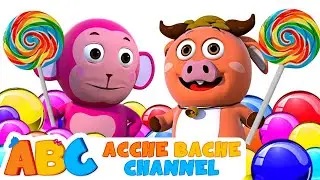 Kids Songs | Candy Candy Song | स्वादिष्ट मिठाई | Chocolate Song | Acche Bache Channel