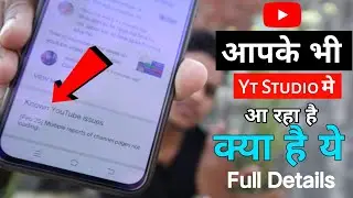 YouTube Issue - Multiple reports of channel page not loading | yt studio issue | channel page error