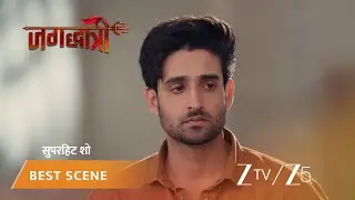JAGADHATRI | EP - 72 | Best Scene 2 | Jan 21 2026 | Zee TV