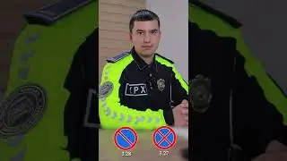 Toʻxtash bilan toʻxtab turishning farqi nimada?