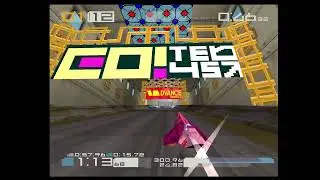 Wipeout 3 Special Edition - Carrera sencilla - Vector - Icaras - Mega Mall