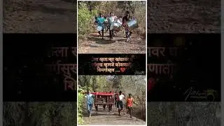 shimga ustav coming soon #kokan #shimga #coming_soon #ratnagiri #viral #shorts