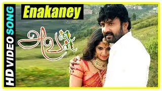 Avan Aval Movie Scenes | Vignesh marries Devika | Enakaney song | Devika gets shot