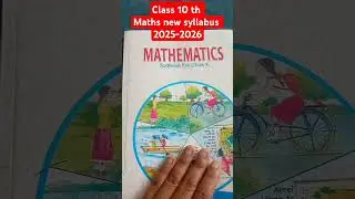 class 10th maths new syllabus 2025-2026 #class 10 maths syllabus 2026 #class 10 maths