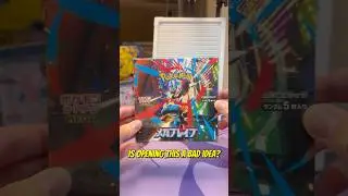 Is Opening This A Bad Idea? - Episode 160 - Hits Only Mega Brave Box of Pok&eacute;mon Cards #pokemontcg