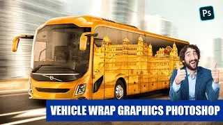 How to Design Vehicle Wrap Graphics in Photoshop - How to Use Adobe #Photoshop