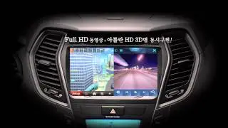 I-MERCURY A-CLASS HD(AHD-100) NAVIGATION MOVIE