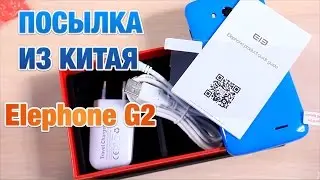 Посылка Из Китая Elephone G2