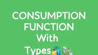 consumption function with types