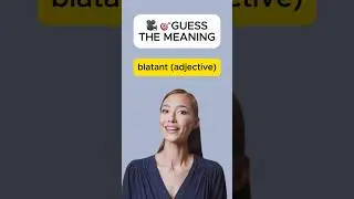 Guess the meaning from the sentence: What does 