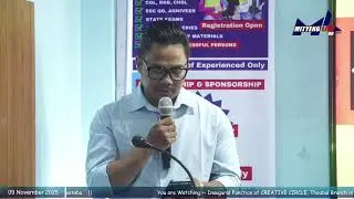 Inaugural Function of CREATIVE CIRCLE, Thoubal Branch