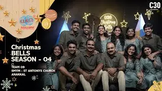 EE CHRISTMAS RAVIL I New Christmas Carol Song 2023  #christmas  #carol #song #malayalam