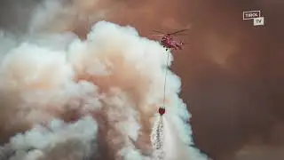 Meldungen aus der Industrie (33/21): Heli Austria bek&auml;mpft Buschbr&auml;nde auf Sardinien