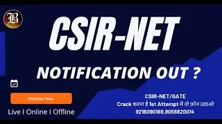 CSIR-NET 2021 I Notification Out ? I December Exam Date 2021 I Announcement I CSIR HRDG I NTA-CSIR