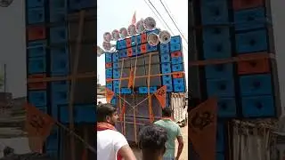 Power sound purulia Se #power_sound_purulia #powersound #vibration #djsetup #djset