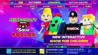 A performance for girls and boys, based on three computer games Minecraft, Brawl Stars and Roblox