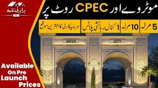 Nova City Islamabad Bookings Available | Pre Launch Prices | Hot Investment Option | Near To CPEC