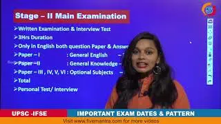 UPSC Exam Date Released 2020 | UPSC Exam Dates | Indian Forest Service Exam |Wisdom Jobs