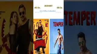 Temper vs Simmba box office collection Comparison #shorts #youtubeshorts