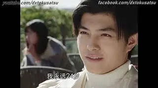 1000% Good Voice! Gai Amatsu/ Thouser sings Dame da ne/ Baka mitai! 1000％良い声 天津 垓歌うバカみたい XD www 笑