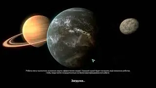 PlanetBase взлом читы / PlanetBase hack game