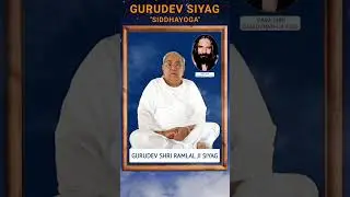DIVINE TRANSFORMATION ON PLANET EARTH - HUMAN BODILY FROM INTO DIVINE BODY HUMAN TO SUPERHUMAN