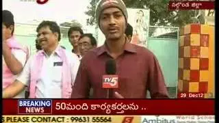 TV5 - TRS Bandh in Nalgonda Live