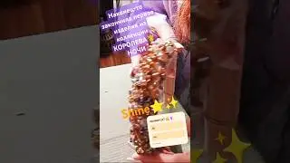 Первое изделия из коллекции КОРОЛЕВА НОЧИ #love #women  #culture #shine #bollywood   #beautiful
