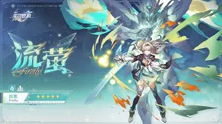 【Star Rail】Firefly banner [06/30/24]