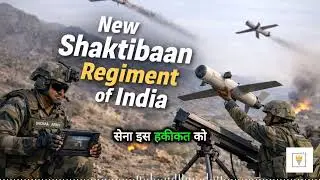 Indian Army&rsquo;s Shakti Baan Drone Regiments