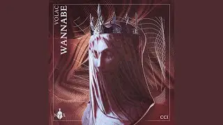 Wannabe