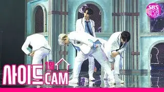 [사이드캠4K] CIX '순수의 시대' 풀캠 (CIX 'Dumb' Side FanCam)│@SBS Inkigayo_2019.11.24