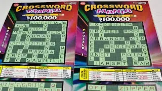 These Tickets are Leaving us - $10 Crossword Mania