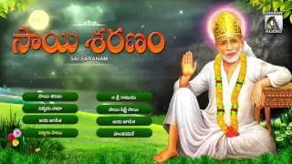 SAI SARANAM | Shridi Sai Baba songs