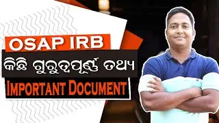 OSAP IRB Physical Important Details and Documents