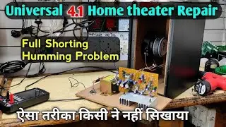 How To Repair Home Theatre At Home// Home Theatre Repairing Sound Problem//#uttamrepairingwork