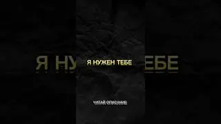 Подробности тут 👉 ВК prilepicom #наклейки #stickers #топ #тренд #shorts #стикеры