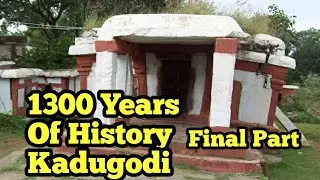 Kadugudi / Kadugodi 1300 Years Of History |  Final Part |Whitefield Bangalore | Inscription Stone