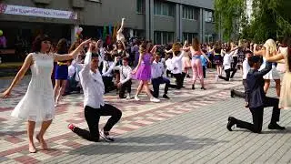 Вальс. Останній дзвоник. 25.05.19. БСШ 16