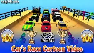 Car's Race Cartoon Video / Car Racing Game / Bike~Car Racing Cartoon 2026 | Cartoon/Kids Video 2026 