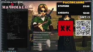 18 Игр за 180 Минут: Гейм дизайн, учимся на чужих ошибках №160 (!games !faq !steam)
