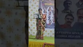 Sangeetha Nisha Programme - Lodha Heaven, 12 Dec. 2025