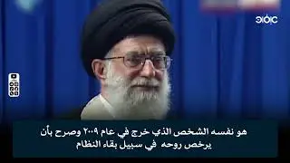 ديكتاتور ادعى الألوهية