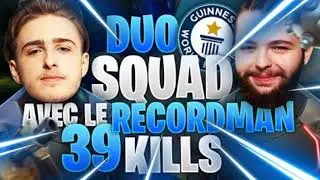 WORLD RECORD 39 KILLS DUO VS SQUAD