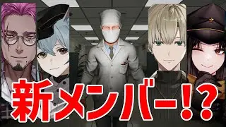 【Hospital 666】まぼろしの5人目あらわる！？【みこしか/男性vtuber】