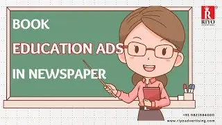 Book Education Ads in Newspaper | Newspaper Ad Agency for Education Ads #educational Call-9821984000