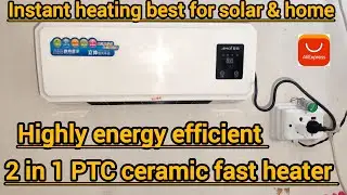 Xiaxin Wall Mounted Heater وال ہیٹر calefactor de pared best home heating solution for winter 2025